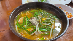반성시장돼지국밥 매장 이미지