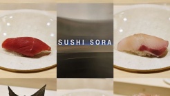 스시소라 매장 이미지