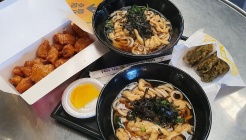 봉산우동 매장 이미지