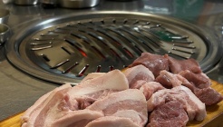 임시정부 매장 이미지