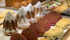 자미궁 제빵소 매장 이미지