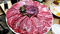 참숯 한우천국 매장 이미지