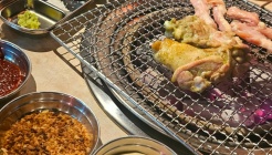 청목집 매장 이미지