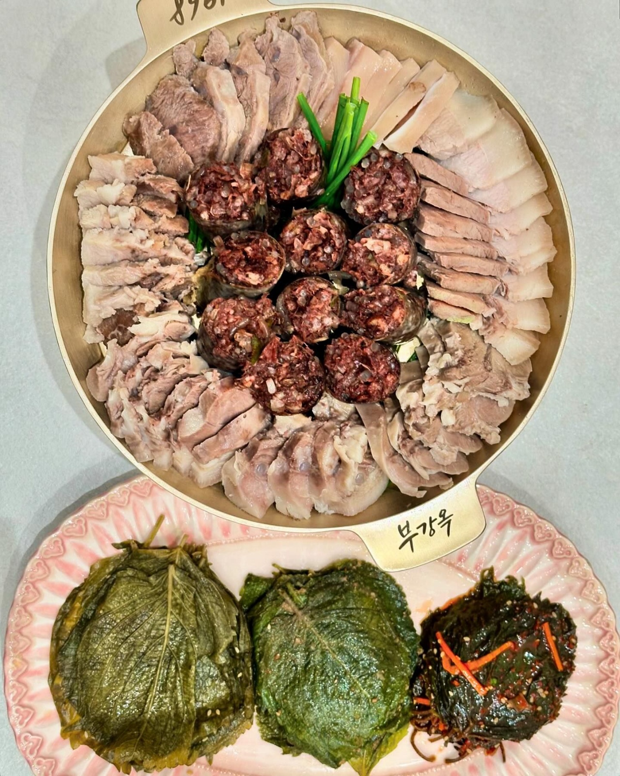 부강옥 매장 이미지