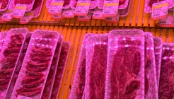 착한정육식당 매장 이미지