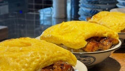 댓잎장어 매장 이미지