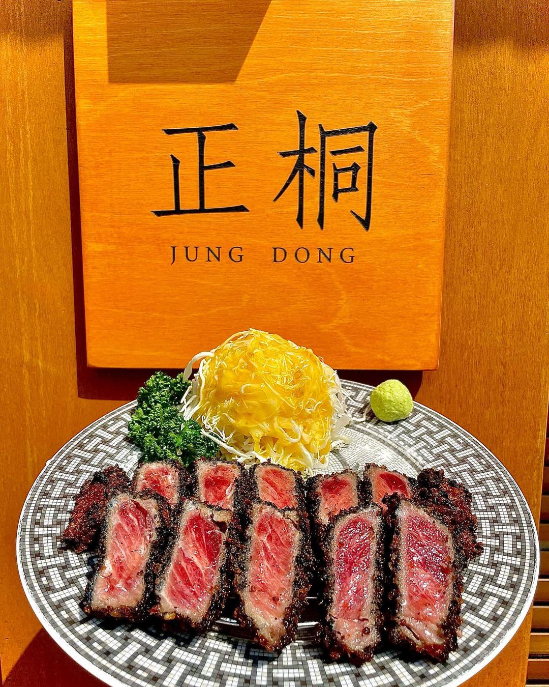 정동 매장 이미지