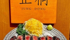 정동 매장 이미지