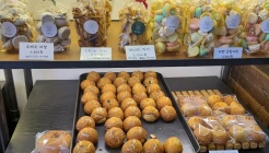 숲길정원 매장 이미지