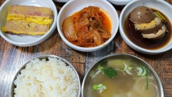 정가네밥상 매장 이미지