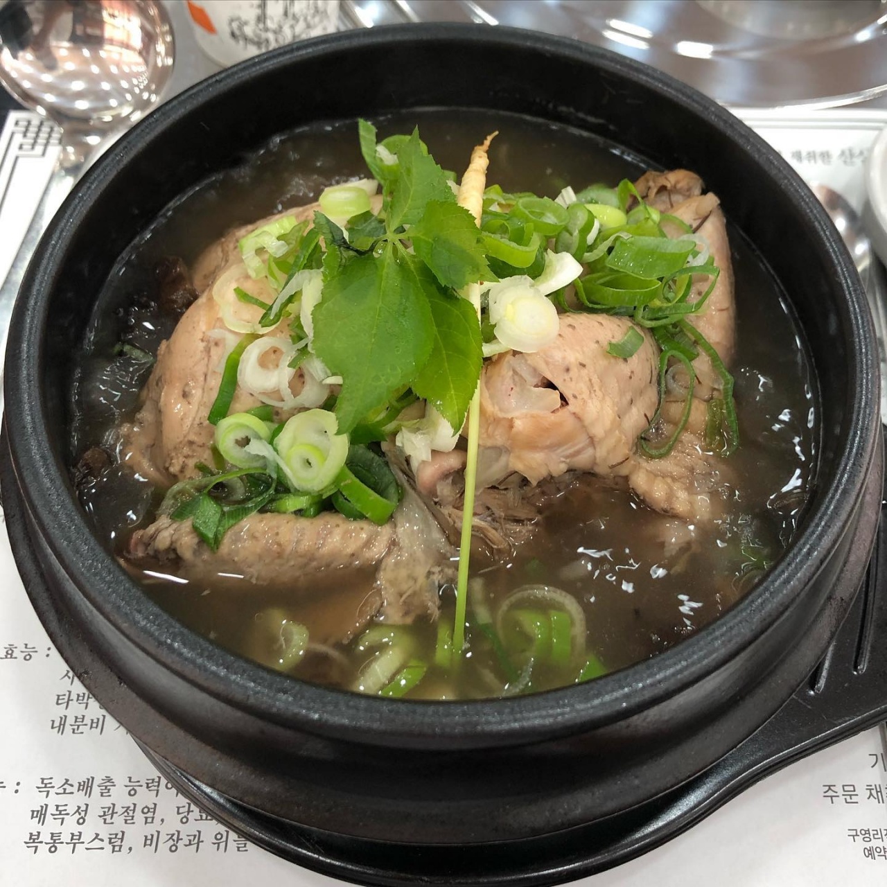 능이와백숙 매장 이미지