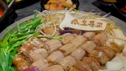 오목교곱창 매장 이미지