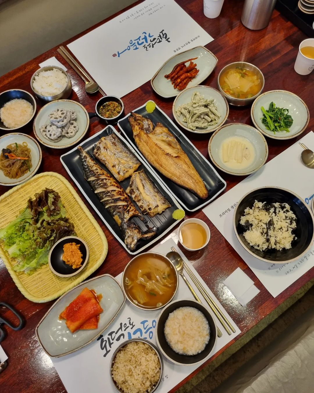 화덕으로간고등어 매장 이미지
