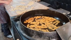 가마솥꽈배기 매장 이미지