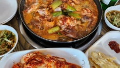 선산원대한곱창 매장 이미지