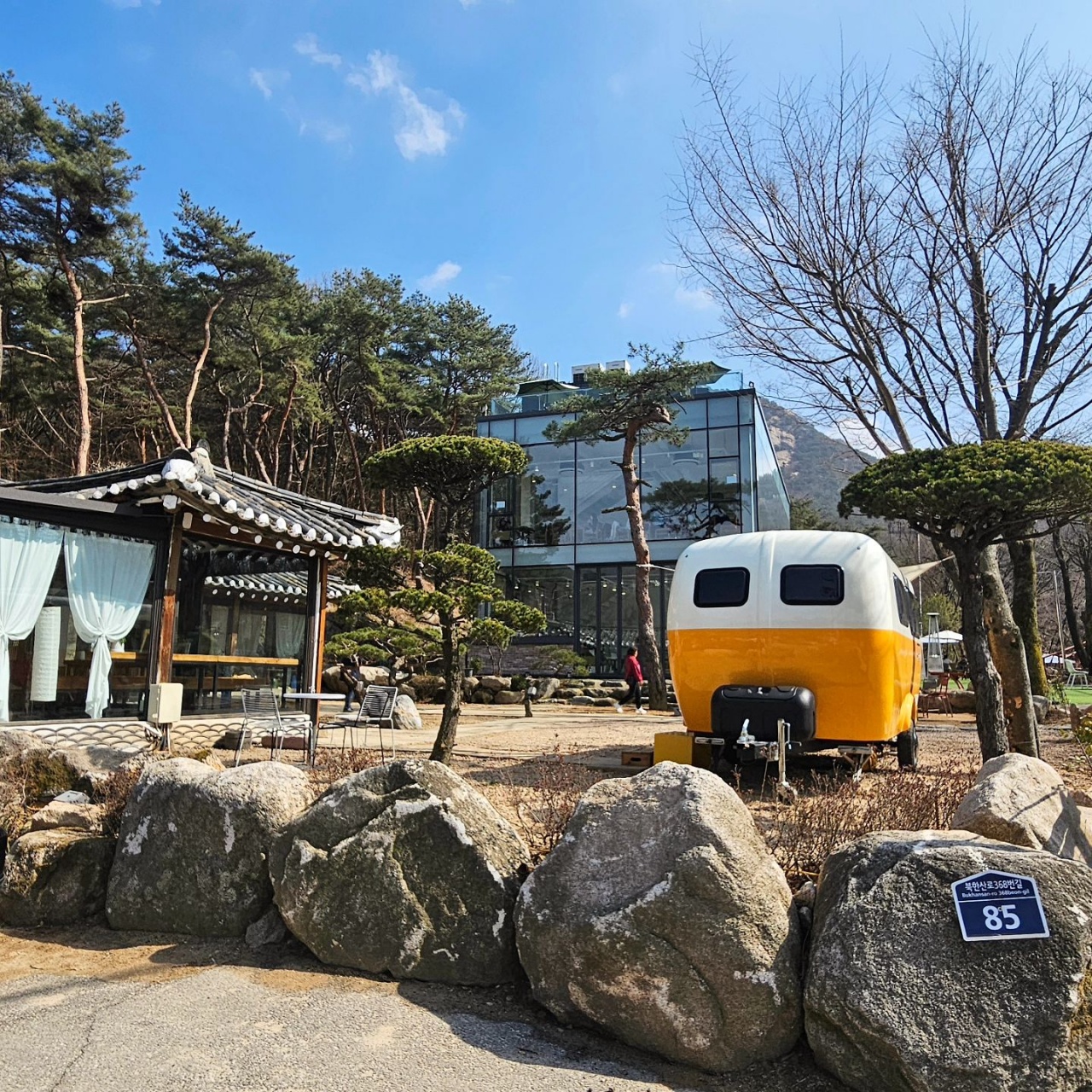 북한산놀면라면카페 매장 이미지