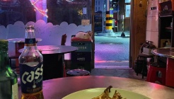 기찻길주점 매장 이미지