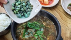 만천다슬기해장국 매장 이미지