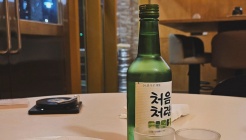 참여식당 매장 이미지