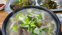 이레소머리곰탕 매장 이미지