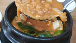 진미식당 매장 이미지