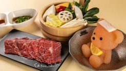 쿠마짱온센 매장 이미지