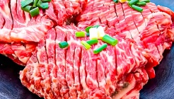 일번가왕소금구이 창원 상남동점 매장 이미지