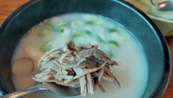 귀연당 매장 이미지