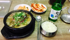 토성옥 매장 이미지