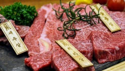 삼우정 매장 이미지