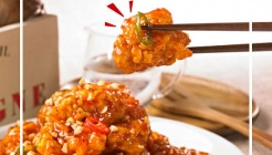 구가네닭강정 매장 이미지