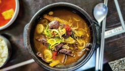 원종해장국 매장 이미지