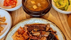 감골식당 성서 매장 이미지