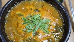 꽁치다대기추어탕 매장 이미지