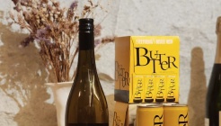 쿠치케 와인바 매장 이미지