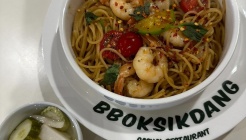 뽁식당 매장 이미지