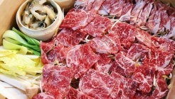 반가운수작의 소고기 편백찜 매장 이미지