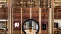 홍판(Red Bowl) 매장 이미지