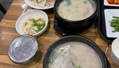 해운대 오복돼지국밥 매장 이미지