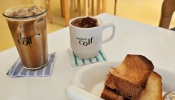 콜프로스터스 매장 이미지