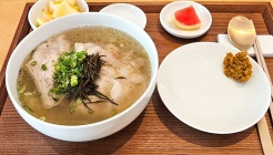 돼지공탕 하우 매장 이미지