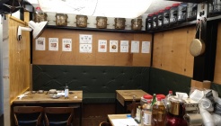 이물비 어고집밥 매장 이미지