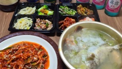 할매맛집 매장 이미지