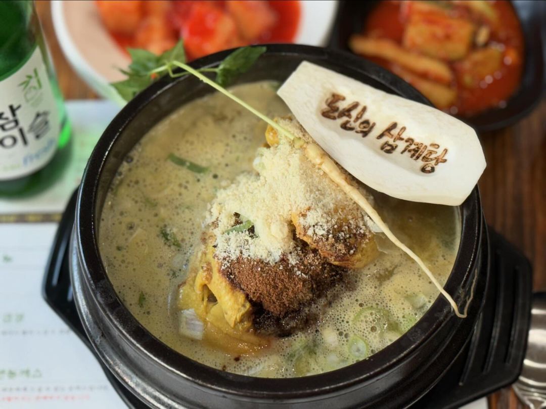 도신의삼계탕 매장 이미지