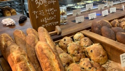 스탠다드브레드 성수 매장 이미지