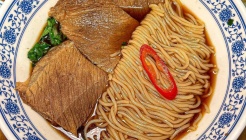 오복당 매장 이미지