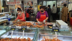 게 싸다구 매장 이미지