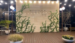 천안타운홀 매장 이미지