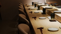 키라쿠 매장 이미지