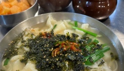 가족식당 매장 이미지